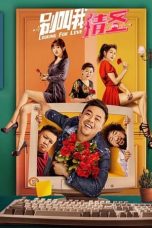 Nonton Film Looking For Love (2021) Subtitle Indonesia