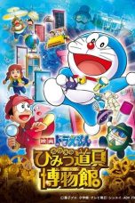 Nonton Film Doraemon: Nobita’s Secret Gadget Museum (2013) Subtitle Indonesia