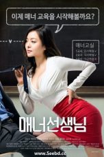 Nonton Film Manner Teacher (2016) Subtitle Indonesia