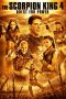 Nonton Film The Scorpion King 4: Quest for Power (2015) Subtitle Indonesia