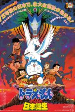 Nonton Film Doraemon: Nobita and the Birth of Japan (1989) Subtitle Indonesia