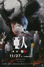 Nonton Film Ajin: Demi-Human – Compel (2015) Subtitle Indonesia