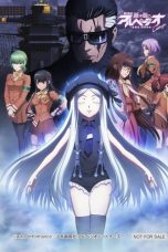 Nonton Film Arpeggio of Blue Steel -Ars Nova Cadenza- (2015) Subtitle Indonesia