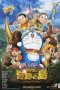 Nonton Film Doraemon: Nobita and the Island of Miracles ~Animal Adventure~ (2012) Subtitle Indonesia