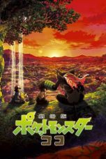 Nonton Film Pokémon the Movie: Secrets of the Jungle (2020) Subtitle Indonesia