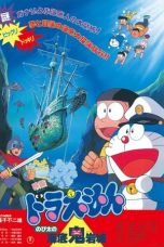 Nonton Film Doraemon: Nobita and the Castle of the Undersea Devil (1983) Subtitle Indonesia