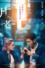 Nonton Film Till We Meet Again (2021) Subtitle Indonesia