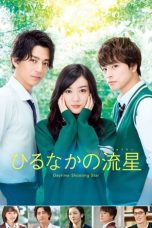 Nonton Film Daytime Shooting Star (2017) Subtitle Indonesia