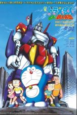 Nonton Film Doraemon: Nobita and the Steel Troops (1986) Subtitle Indonesia