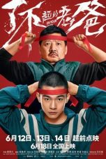 Nonton Film On Your Mark (2021) Subtitle Indonesia