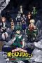 Nonton Film My Hero Academia: Make It! Do-or-Die Survival Training, Part 2 (2020) Subtitle Indonesia