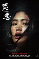 Nonton Film The Sadness (2021) Subtitle Indonesia