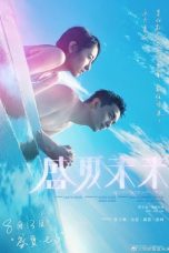 Nonton Film Midsummer (2021) Subtitle Indonesia