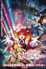 Nonton Film Macross Delta the Movie: Passionate Walküre (2018) Subtitle Indonesia