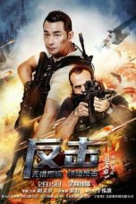 Nonton Film Strike Back (2021) Subtitle Indonesia