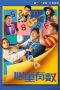 Nonton Film The Heart Has A Number (2021) Subtitle Indonesia