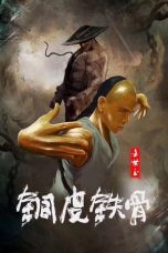 Nonton Film Copper Skin and Iron Bones of Fang Shiyu (2021) Subtitle Indonesia