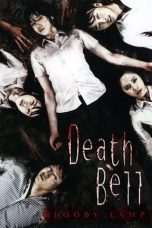 Nonton Film Death Bell 2 (2010) Subtitle Indonesia