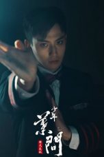 Nonton Film Young Ip Man: Crisis Time (2020) Subtitle Indonesia