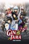 Nonton Film Gintama: The Movie (2010) Subtitle Indonesia