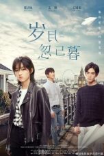 Nonton Film Passage of My Youth (2021) Subtitle Indonesia