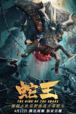 Nonton Film King of Snake 2021 (2021) Subtitle Indonesia