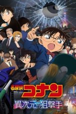 Nonton Film Detective Conan: Dimensional Sniper (2014) Subtitle Indonesia