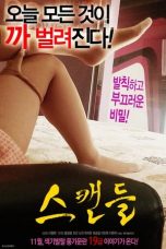 Nonton Film Scandal (2016) Subtitle Indonesia