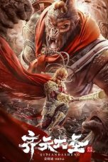 Nonton Film The Monkey King (2022) Subtitle Indonesia