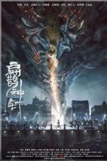 Nonton Film The Curious Case of Tianjin (2022) Subtitle Indonesia