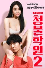 Nonton Film Adult Only Institute 2 (2020) Subtitle Indonesia