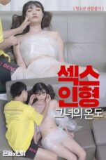 Nonton Film Sex Doll: Her Temperature (2021) Subtitle Indonesia