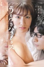 Nonton Film Usotsuki Paradox (2013) Subtitle Indonesia