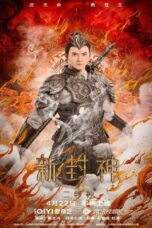 Nonton Film The New God Erlang Shen (2023) Subtitle Indonesia