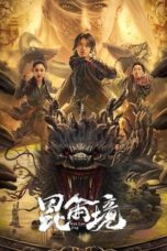 Nonton Film Mystic Land (2023) Subtitle Indonesia