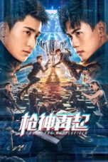 Nonton Film Cross The Battlefield (2023) Subtitle Indonesia