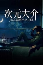 Nonton Film Jigen Daisuke (2023) Subtitle Indonesia