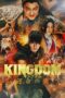 Nonton Film Kingdom III: The Flame of Destiny (2023) Subtitle Indonesia