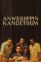 Nonton Film Anweshippin Kandethum (2024) Subtitle Indonesia