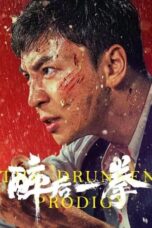 Nonton Film The Drunken Prodigy (2024) Subtitle Indonesia