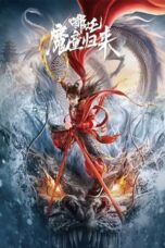 Nonton Film Nezha: Demon Child is Back (2024) Subtitle Indonesia