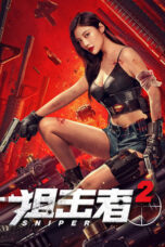 Nonton Film Sniper 2 (2024) Subtitle Indonesia