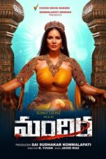 Nonton Film Mandira (2024) Subtitle Indonesia