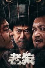 Nonton Film Bleed for Past (2025) Subtitle Indonesia